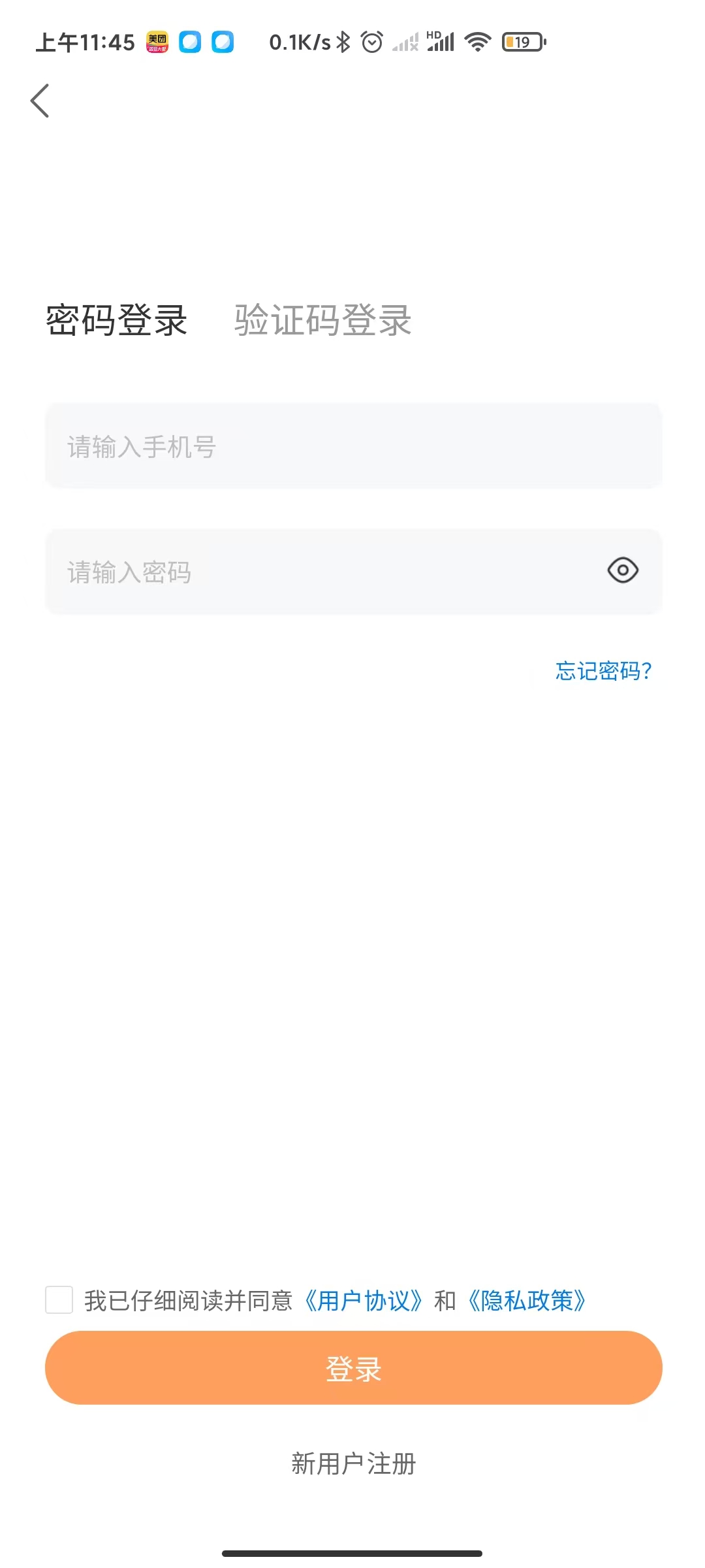 portfolio item photo